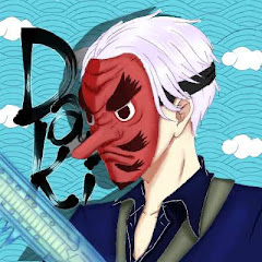 鱗滝のDakiアイコン画像