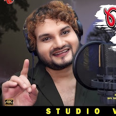 Human sagar