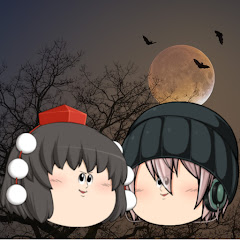 ちろむのぶきみ～な解説部屋