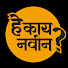 b0Ah_b3sbHE-channel-avatar-He Kay Navin 