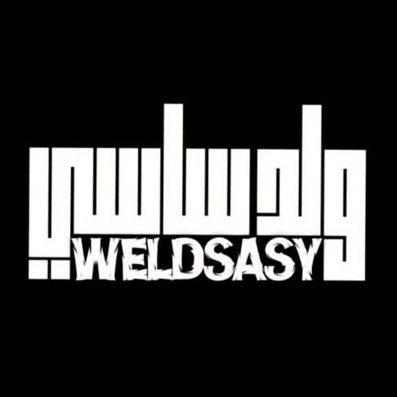 Weld Sasy