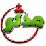 -2MFru7_Az8-channel-avatar-المدثر | Almodaseer