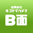 DMlSAj0MggA-channel-avatar-ネコヤマカメラ【B面】