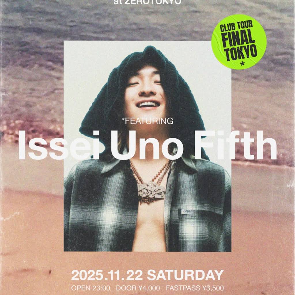 邦楽 Unblock - 1st DEMO YouTube