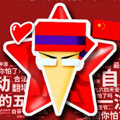 火爆猴子与大长脸アイコン画像