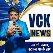 v.c.k news offical