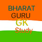 Bharatguru Gk study logo