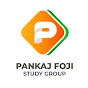 Pankaj Foji Study Group Image Thumbnail