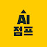 P9zbBjj_7RI-channel-avatar-AI점프