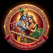 Shri Vrindavan Bhakti Rasik