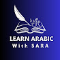 LEARN ARABIC WITH SARA logo
