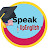 SpeakUpEnglish