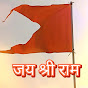 BHARATIYA SANSKRITI logo