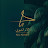 @آلاءالشهري-ه9ج