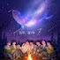 71HtKu0ZocU-channel-avatar-Moonfics 🦋