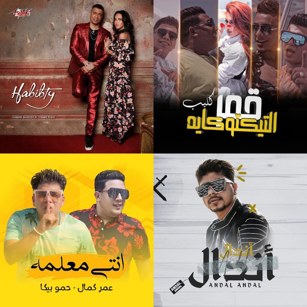 شعبى