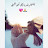 @AliMohamed-f7d