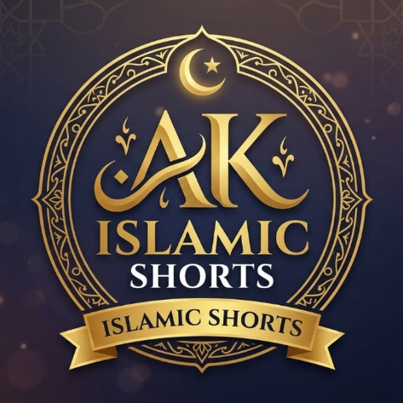 AK ISLAMIC SHORTS