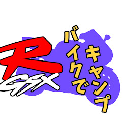 白い暇人