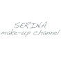 SERINA メイクアップチャンネル 【デパコス×パーソナルカラー】のチャンネルアイコン