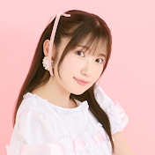 内田彩 - Aya Uchida