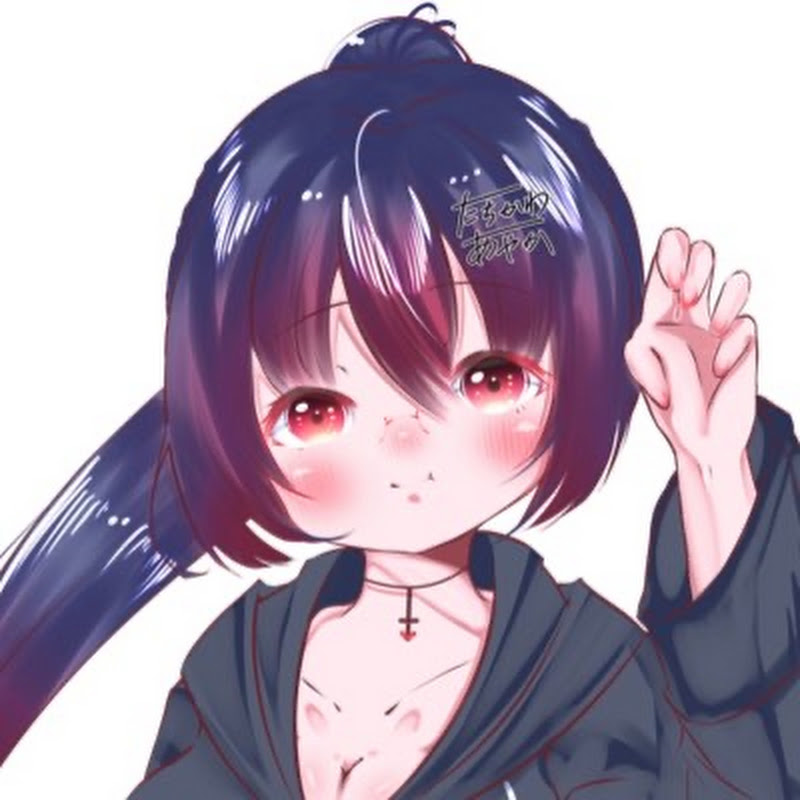 たちかわあやか⚠️垢移動します⚠️