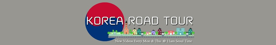 Korea Road Tour YouTube channel avatar
