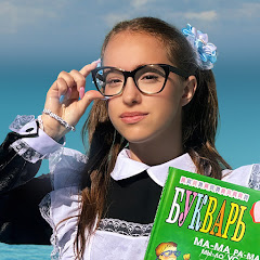Maryana Lokel