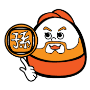 孫六 ShowerTV【Japanese food &okinawa food guide】