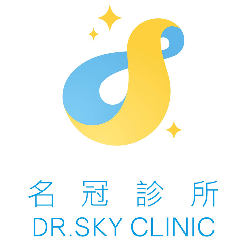 DR. SKY 耳鳴重聽國際治療中心 YouTube 頻道頭像