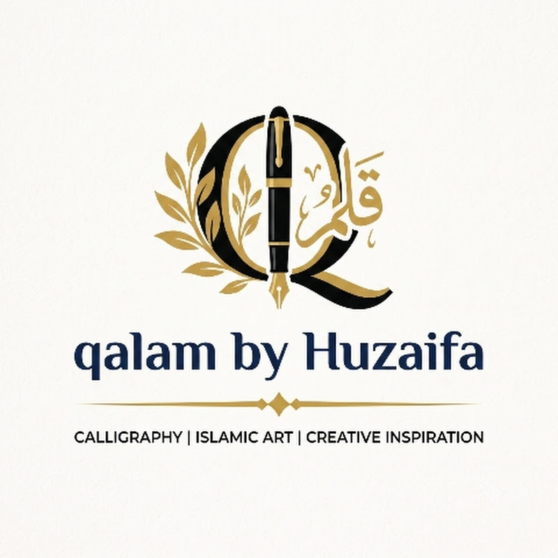 Qalam by Huzaifa 