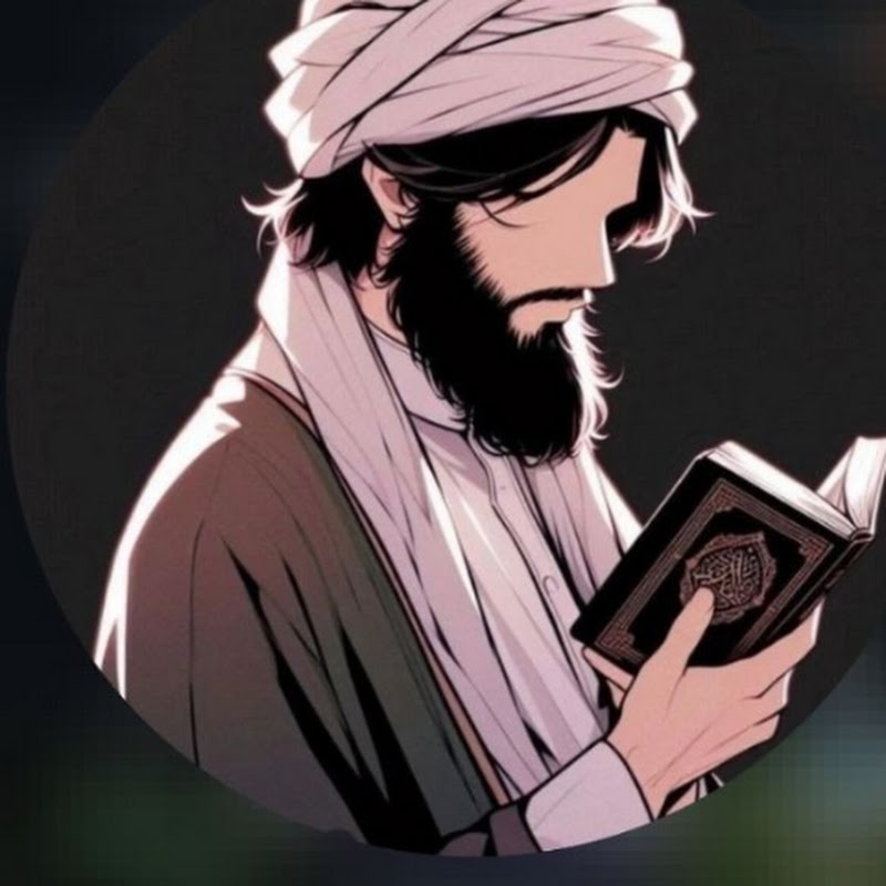 الدين الإسلامي