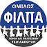p96_fN51e6I-channel-avatar-Omilos FILPA Tsiplakouli 