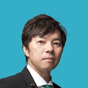 元ダメダメ議員　もしかして宮澤??