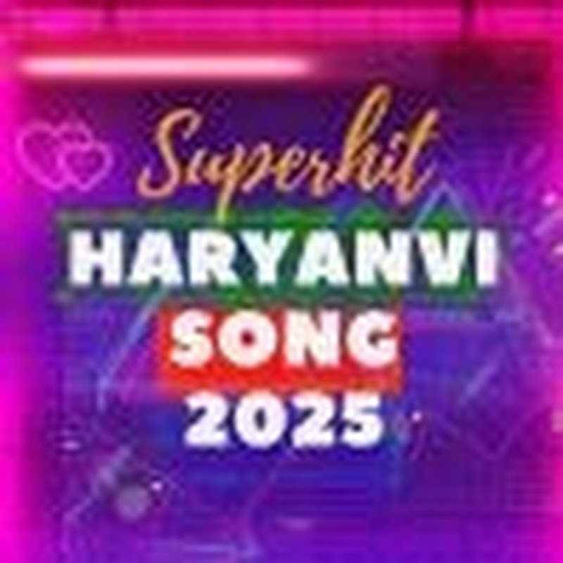 NON STOP HARYANVI MUSIC