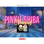 Pinku Shiba  logo