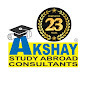 Akshay Study Abroad logo