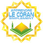 Apprendre le Coran simplement logo