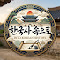 i_DqoBnP5CY-channel-avatar-역사이야기