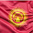 @new_star_kyrgyzystan