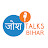 जोश Talks Bihar
