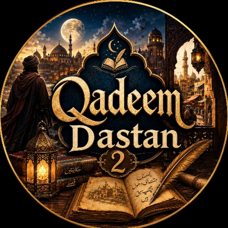 Qadeem Dastan