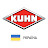 KUHN Україна