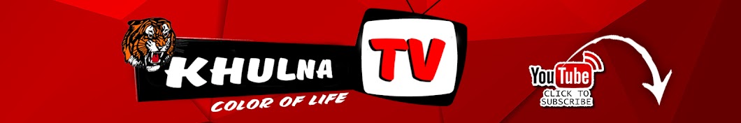 khulna tv Avatar del canal de YouTube