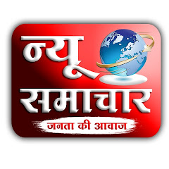 NewsamacharTV24