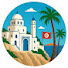 Sw-v8LV0n0o-channel-avatar-Hidden Tunisia 