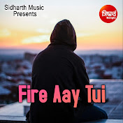 Supratip Bhattacharya - Topic