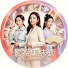 -qREjAbEb5o-channel-avatar-影视集结号 Eastern Screen