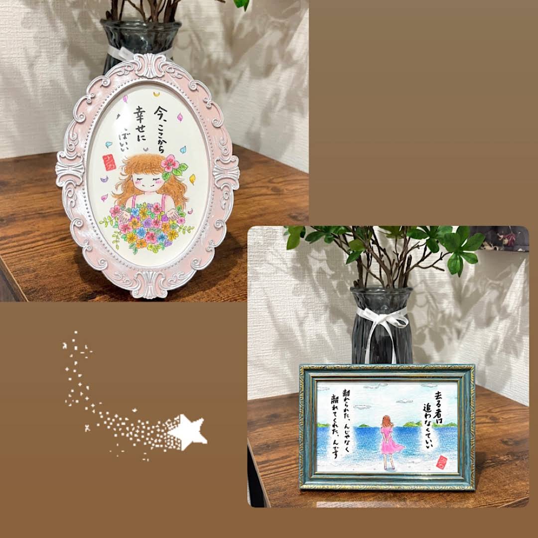 希望価格入力ではなく直接コメントで☺️さま専用 YouTube