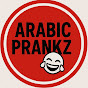 Arabic Pranks logo